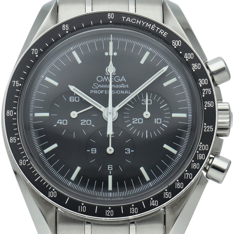 OMEGA SPEEDMASTER PROFESSIONAL MOONWATCH - 3570.50.00 - FULLSET