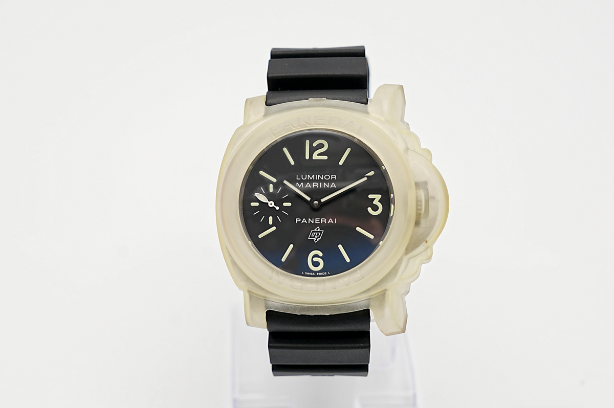 PANERAI LUMINOR MARINA - Ref. PAM01005